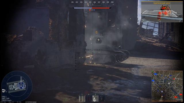 Крутая имба из Америки! смотреть онлайн