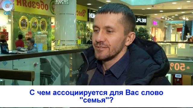 Рубрика 