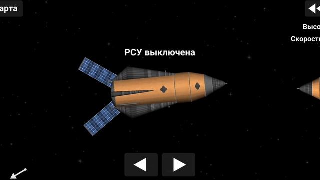 "Стрижи в Космосе" Лунная Миссия без Ступеней! / Spaceflight Simulator