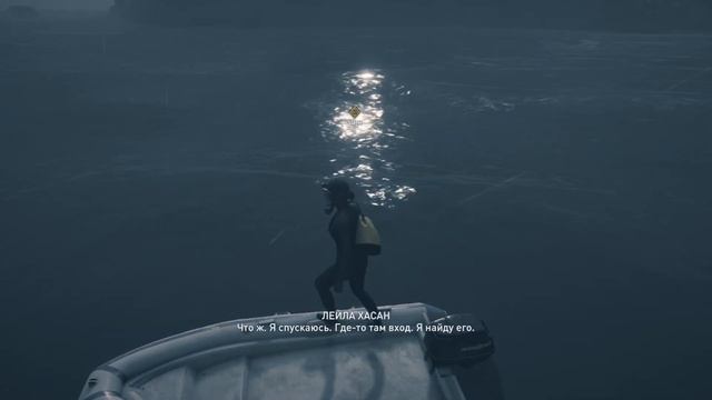 Прохождение Assassins Cread Odyssey №3 (артефакты, сюжетка, сфинкс) смотреть онлайн