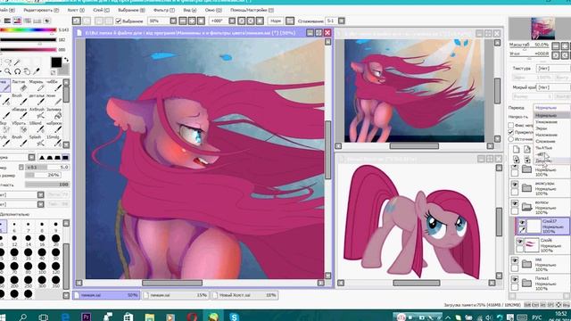 MLP Speedpaint in Paint Tool Sai -Pinkamina Diana Pie смотреть онлайн