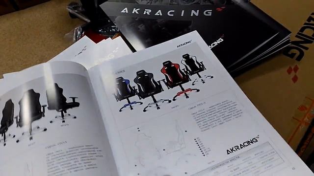 Новинка осени в RETNE\ Представляем бренд AKRacing