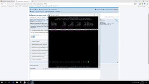 KVM Proxmox - Добавляем хранилище с типом Директория