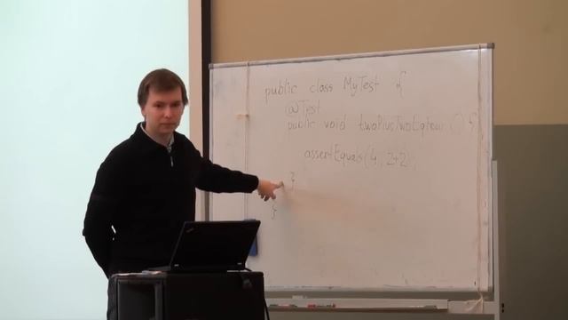 Лекция 8 | Java | Алексей Владыкин | CSC | Для Лекториума