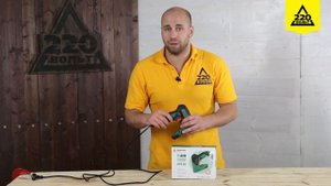 Обзор Степлер HAMMER HPE20