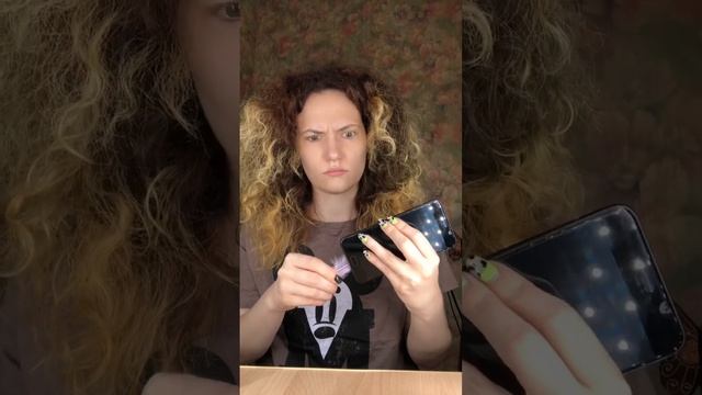 У тебя тоже перо в телефоне???