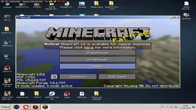 Как установить мод на майнкрафт смотреть онлайн
