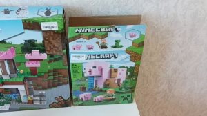 Лего майнкрафт часть 8