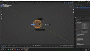КАК ДОБАВИТЬ ТЕКСТУРУ НА ОБЪЕКТ В БЛЕНДЕРЕ