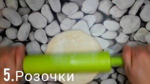 #булочки_маковые Маковые булочки.  Красивые сдобные булочки с маком!
