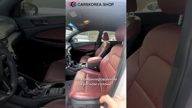 Какие автомобили в 2024 году покупают из Южной Кореи?#carskorea#автообзор#автоэксперт