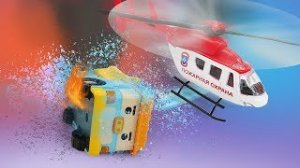 Игрушечные Машины помощники для детей. Самосвал на горке потерпел крушение!.mp4