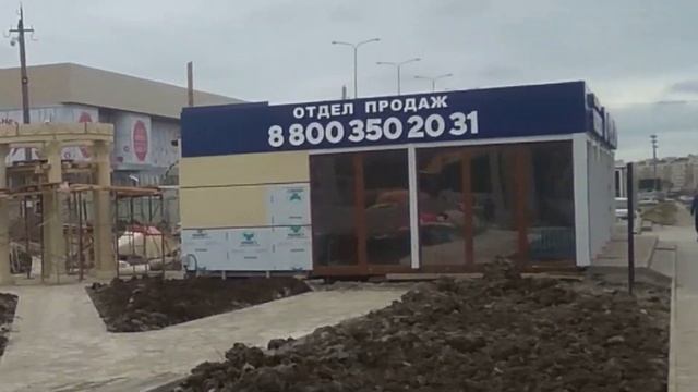 #НОВОСТРОЙКИ Анапы ? ЖК "Чёрное море" + детский сад! смотреть онлайн