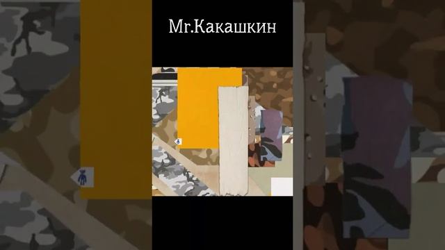 Сказка мемы Мышка сосиска Кошка картошка Какашка Хаги  Ваги