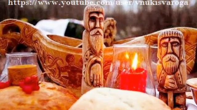 Род и блины. Родовые Практики. Лаванда (07.05.2017) смотреть онлайн