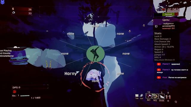 Risk of Rain 2, но я играю за МОНСТРОВ