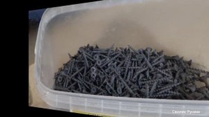 Закалка биты для шуруповёрта. Проверяем - работает или нет?