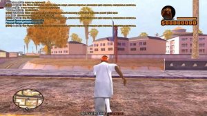 САМАЯ КРАСИВАЯ ОСЕННЯЯ СБОРКА ГТА САМП ДЛЯ СЛАБЫХ ПК! ЛУЧШАЯ СБОРКА GTA SAMP