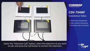 [COMMAX] "HOME BLACK BOX" CDV-704MF Installation guide