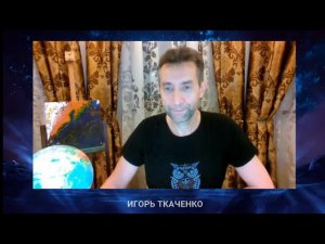 Повышение жизненной энергии