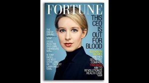 Самая молодая девушка миллиардер по версии Forbes Элизабет Холмс