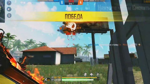 The best settings + hud / DPI🖤🖱️ Redmi Note 9s смотреть онлайн