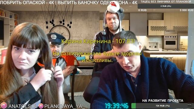 СОЛОМА ВНЁС ЯСНОСТЬ ЗА СВД ВСЕМ ЖЕЛАЮЩИМ | ТОЛЯ СОЛОМА СТРИМ