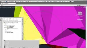 geo3d2