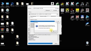 Чип тюнинг (прошивка) Kia Ceed ЭБУ Bosch ME17.9.11.1 на столе PCMflasher & Scanmatik 2pro
