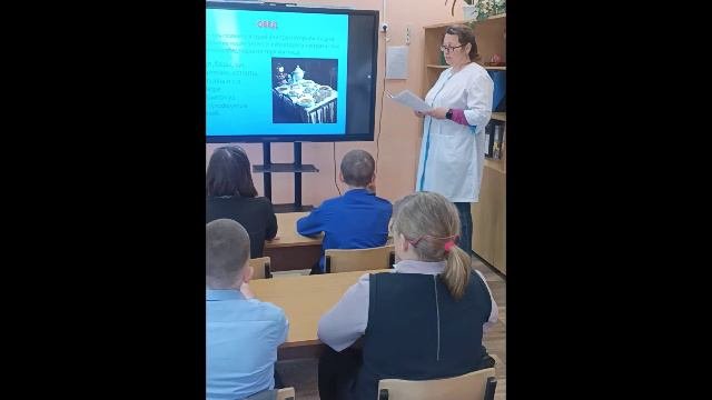 Занятие Здоровое питание