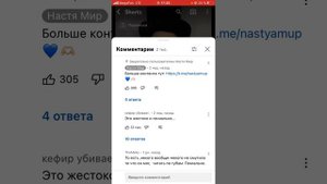 Как зделать яндекс клавиатуру на айфон✌️