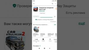 КАК МОЖНО ПОДКЛЮЧИТЬ БЕСПЛАТНЫЙ МОБИЛЬНЫЙ ИНТЕРНЕТ