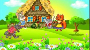 Сказка "Теремок" для детей 2-3 лет