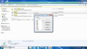 .exe или .lnk файлы не открываются? Что делать если все значки стали одного формата? Решение тут.