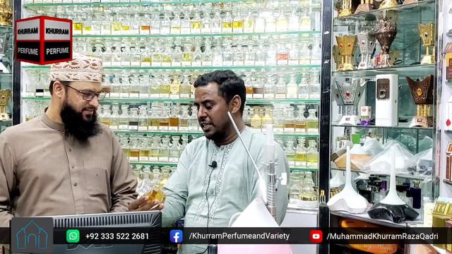 2 Best Perfume Impressions Ready for Clients From Rawalpindi Cantt ! Khurram Perfume Shop смотреть онлайн