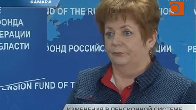 Пенсионные баллы насчитают по-новому
