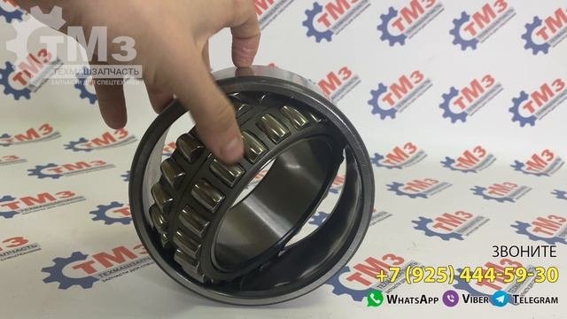 Подшипник 540626