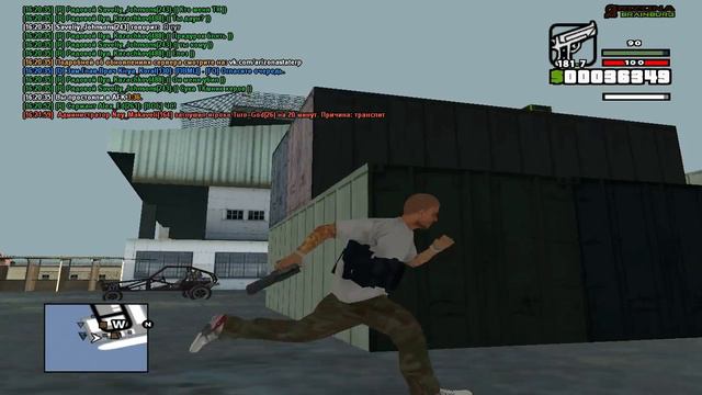 Люблю таких не хороших Ацтеков смотреть онлайн