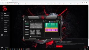 Как сделать макрос для мышки (A4Thec Bloody)