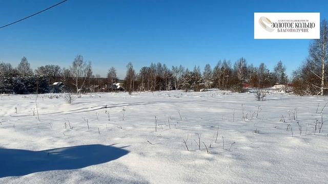 Продаётся земельный участок 18 соток в деревне Старинки,около деревни Плеханы, Александровский райо