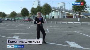 Как выглядит площадь перед Смоленским жд/вокзалом после реорганизации пространства