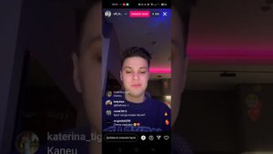 Фогель Мальчик 2 Live