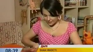 Как сделать текстильные бусы.mp4