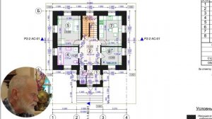 Дом из кирпича Энгельс. Реализованный проект.