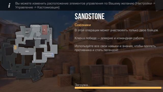 ???ЧТО НОВЫЙ АКР ИЛИ ПЕРЕДЕЛКА СТАРОГО СМОТРИ В ЭТОМ ВИДЕО СРОЧНО ❗❗❗
