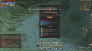 Самые СОЧНЫЕ ЛУТБОКСЫ в текущей акции, проверка на ДРОП | Lineage 2 essence