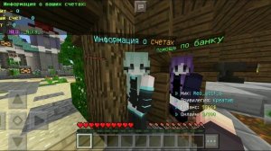 СЕРВЕР С БЕСПЛАТНЫМ ДОНАТОМ NeoMine//MCPE 1.1.5//NeoMine #mcpe