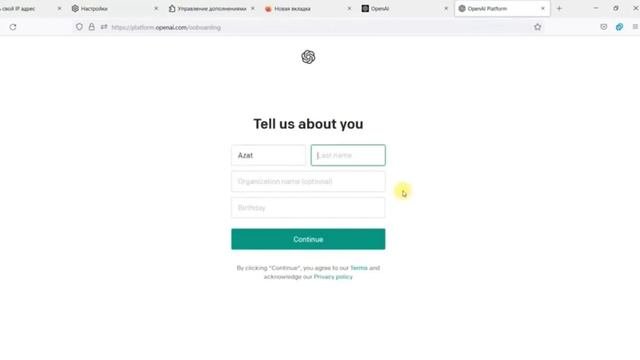 Как зарегистрироваться в Chat GPT Open AI