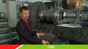 Рассказываю зачем нужен экспандер в кормопроизводстве и делаю обзор нашего экспандера EX 2500.