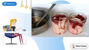 Маринованная репа. Условиях простой рецепт